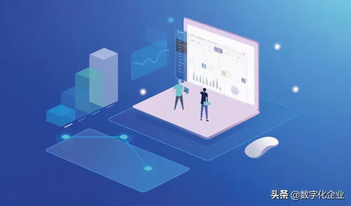 2020-2021中國智能制造十大熱點發布 軟件開發成焦點